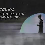 Some Kind Of Creation Story Original Mixsome Kind Of Creation Story Original Mix Selim Ozkaya