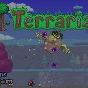 Terraria Music Queen Slime