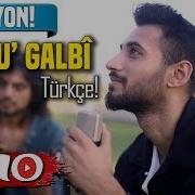 Bilal Yıldız Kırılır Kalbim Mevcu Galbi Türkçe Versiyon