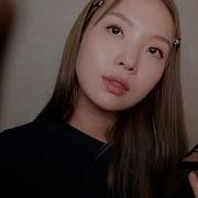 화장Asmr