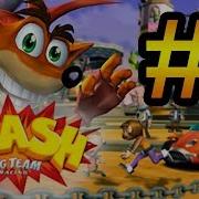 Crash Tag Team Racing Прохождение