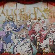 Alice In Musicland