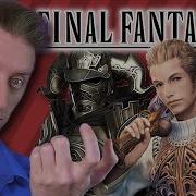 Final Fantasy Xll