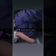 ام مريول