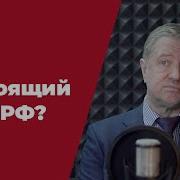 Детальный Разбор Спецоперации Кремля На Украине Владимир Лепехин