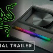 Razer Caje