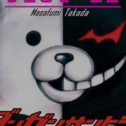 Mr Monokuma