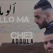 Cheb Adola