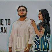 Dj Smile Welcome To Gulistan Remix