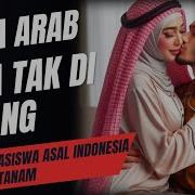 Janda Arab