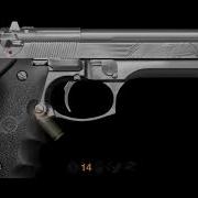 Beretta M9 Sound