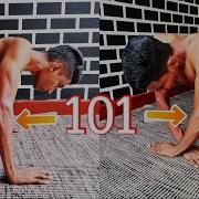 101 Perfect Push Up