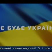 Alex 31 01 2023 Украина Запорожье