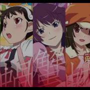 Ren Ai Circulation Bakemonogatari Opening 4 Ear Rape Bass Booted Distorted