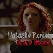 Natascha Romaroff Amv Black Widow