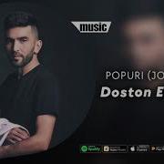 Doston Ergashev Popuri