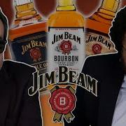 Jim Beam