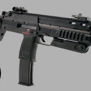 Mp7 Sound Effect