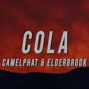 Cola Song Remix