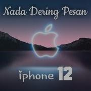 Nada Dering Ringtone