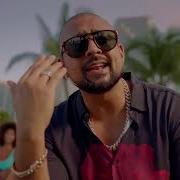 Sean Paul X Shenseea First Line Feat Wizkid Afro Raggaeton Beat