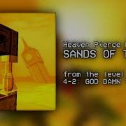 Sands Of Tide