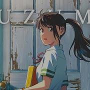 Suzume No Tojikari Title Track