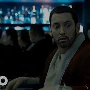 Eminem Money 2024 Mixedplaysremix