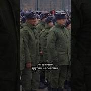 Код Доступа Секреты Европейского Впк Как Заставить Пацифистов Воевать 17 10 2024