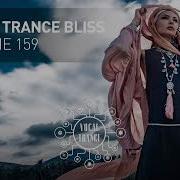 Vocal Trance 159