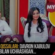 Love Story Davron Kabulov Muhabbat Qissalari