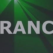 Trance 2018