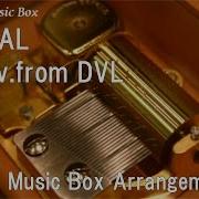 Rev From Dvl Audio