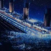 Dj Tiesto Titanic Fast Version