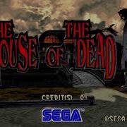 Chapter 4 The House Of The Dead Arcade Ver