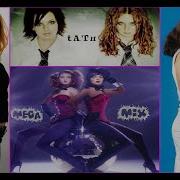 Tatu Megamix