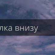 Дисциплинированный Трейдер Бизнес Психология Успеха Марк Даглас