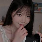 과외쌤 Asmr