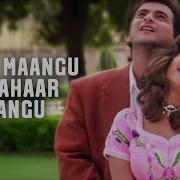 Phool Mangu Na Bahar Mangu Song