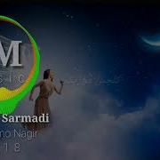 Morteza Sarmadi Omidamo Nagir New 2018