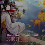 Kodaline Wherever You Are Nightcore