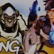 Overwatch Song Watching Over You Nerdout