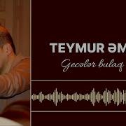 Teymur Geceler