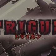 Trigun Opening