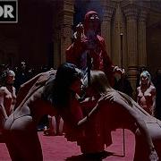 Eyes Wide Shut Nude Scene