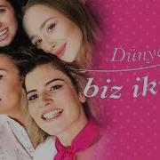 Model Dünya Tek Biz I Kimiz