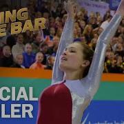 Raising The Bar Trailer