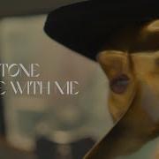 Come With Me Claptone