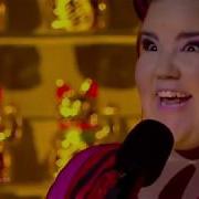 Netta Toy Israel Eurovision 2018 Parody