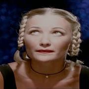 Whigfield Whigfield